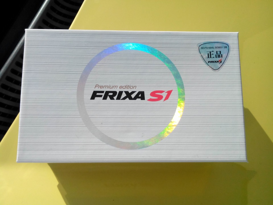Передние колодки Frixa S1. Небольшой отзыв — Hyundai Accent (3G), 1,6 л ...