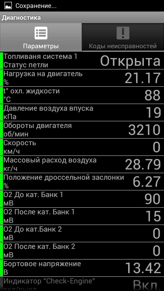 Авто доктор для елм 327. Opendiag elm327. Январь 7. Показания опен диаг. Елм 327 приложение opendiag.
