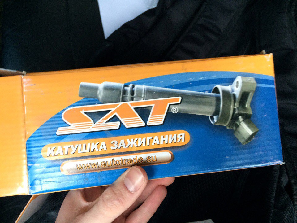 Фото в бортжурнале Mitsubishi Outlander (1G)