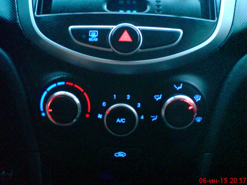 Как снять крутилки печки хендай солярис Крутилки управления печкой - Hyundai Accent (4G), 1,4 л, 2011 года аксессуары DR