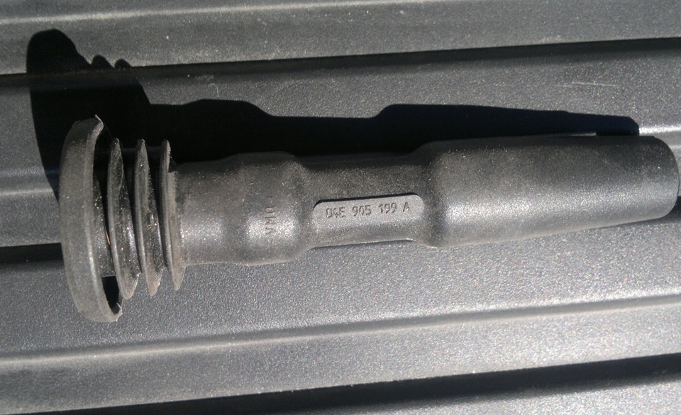 04e 905 602 на какой авто