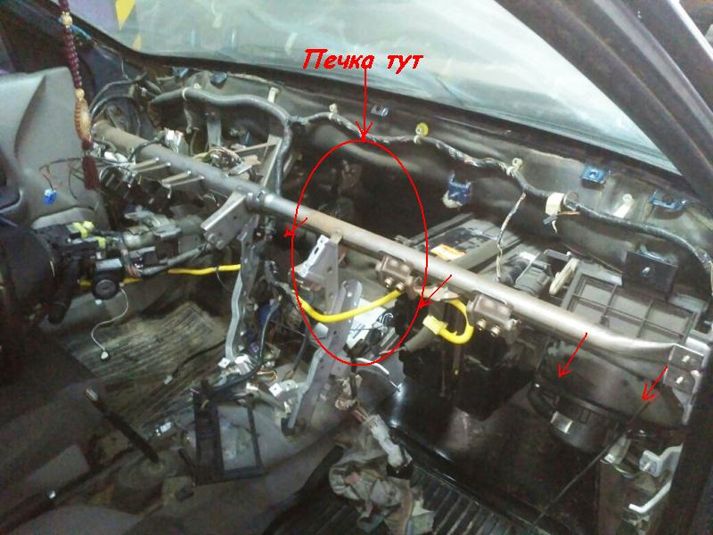 Руководства по ремонту Nissan Primera - Nissan АвтоКлуб