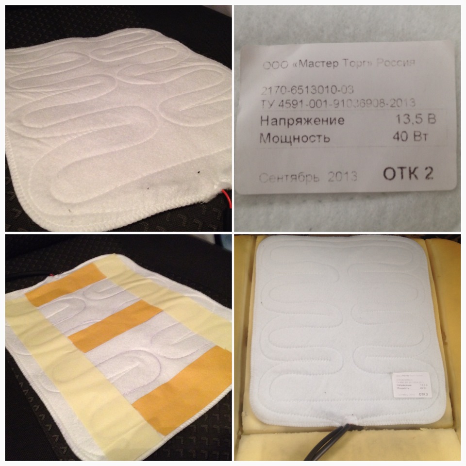 Фото в бортжурнале Lada Приора хэтчбек