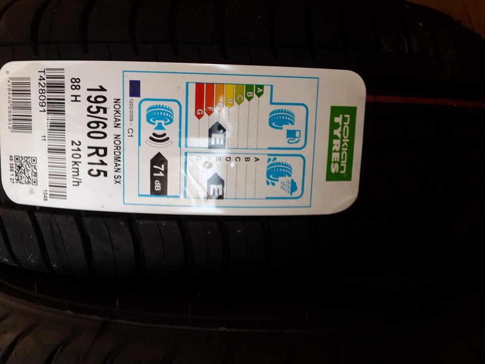 приобрел летние шины — Volkswagen Polo Sedan, 1,6 л, 2012 года | шины ...