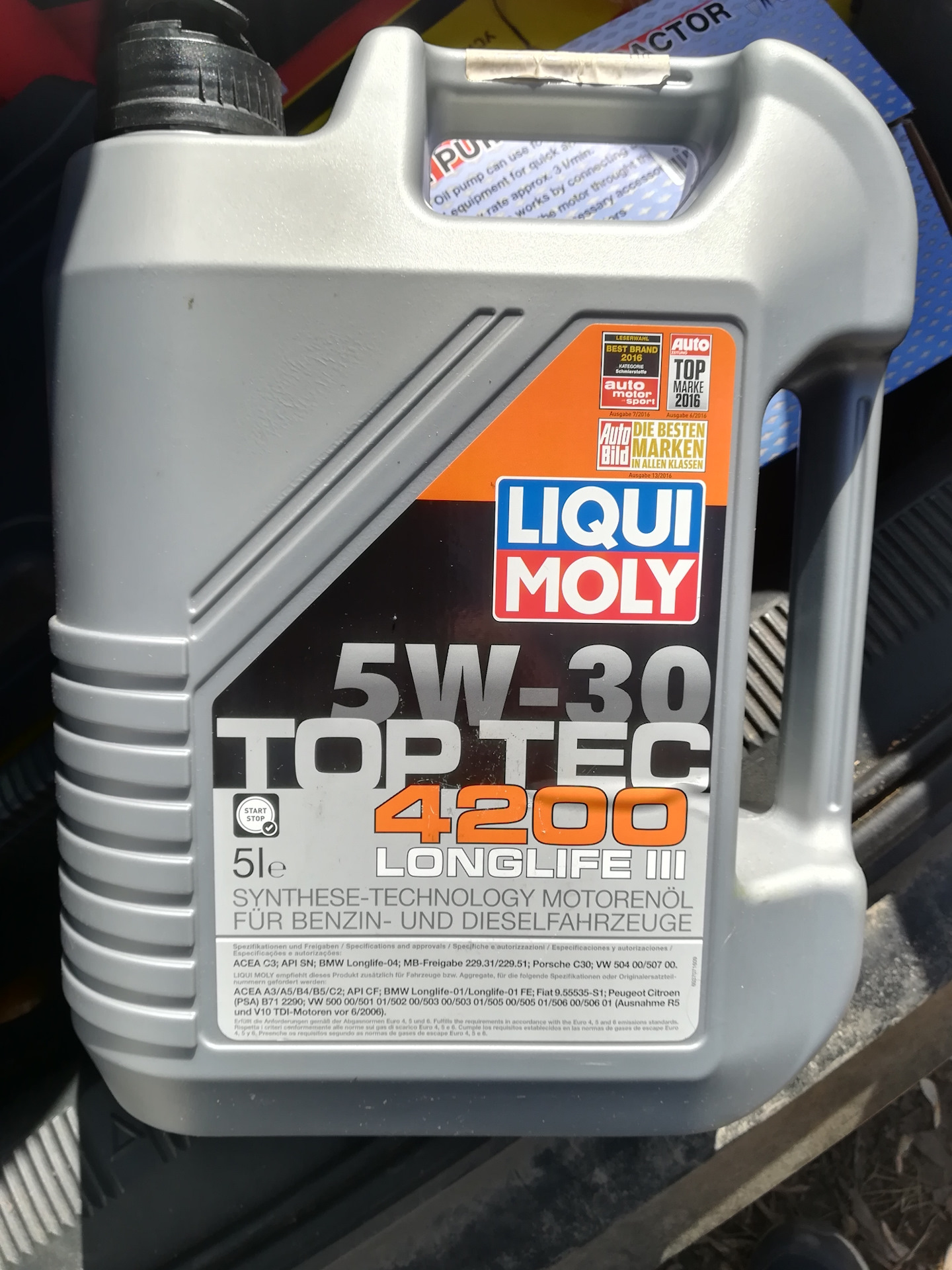 8 tsi 5w-30 mobil. 6. Масло для октавии а5 1. Оригинальное масло шкода октавия а7 1. Масло для октавии а5 1.