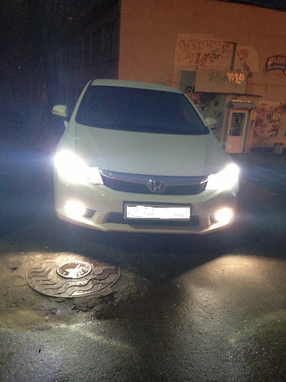 поменял свет — Honda Civic 4D (9G), 1,8 л, 2012 года | электроника | DRIVE2