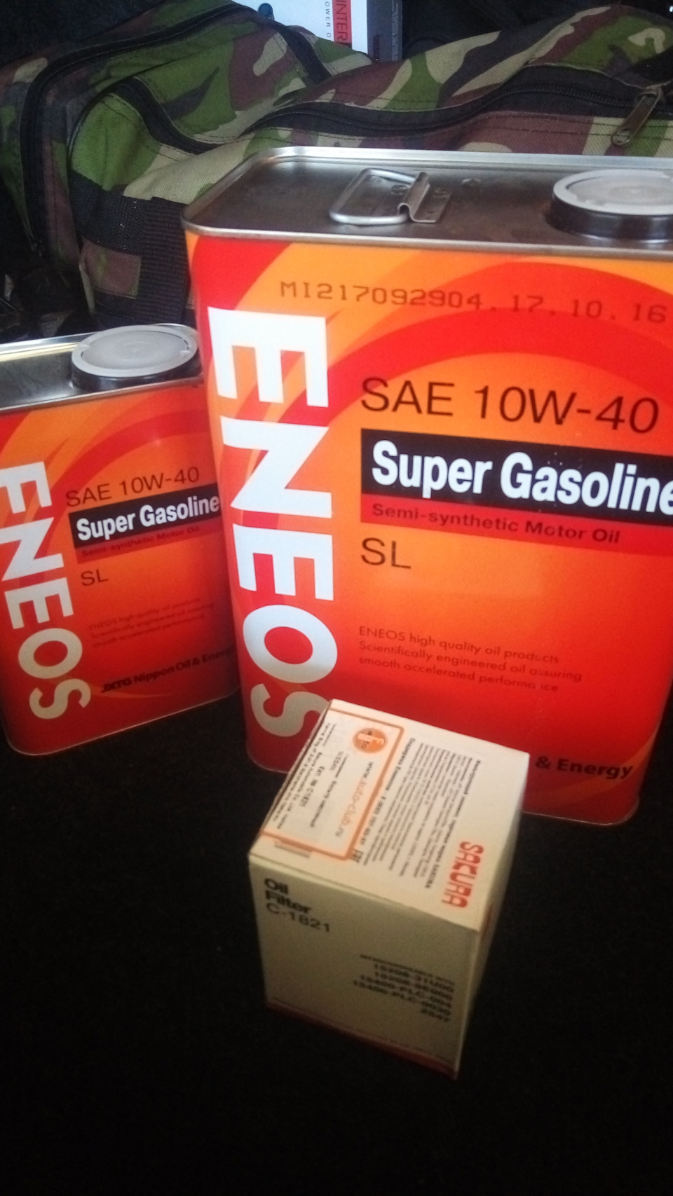 Замена масла — Nissan Almera Classic (B10), 1,6 л, 2006 года | плановое ...