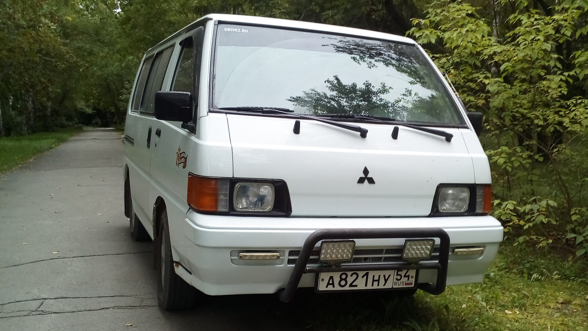 Мицубиси Л300 Купить Бу В России