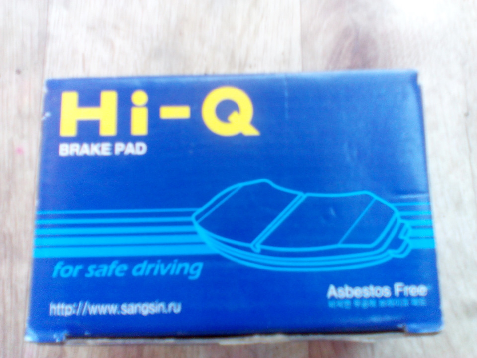 Колодки Hi-Q — Lada Гранта, 1,6 л, 2012 года | расходники | DRIVE2