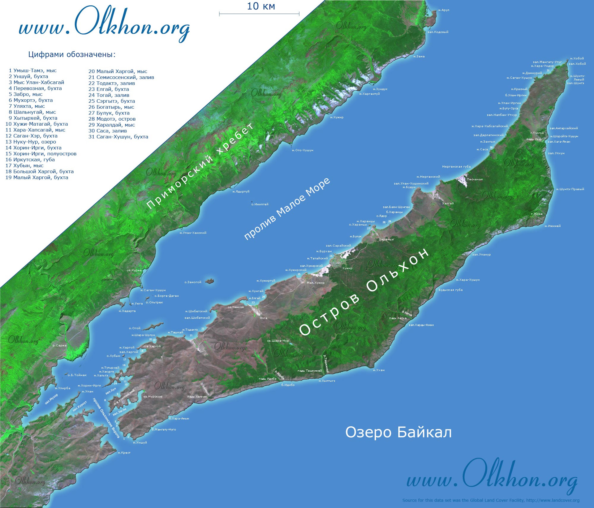 Байкал остров Ольхон на карте России