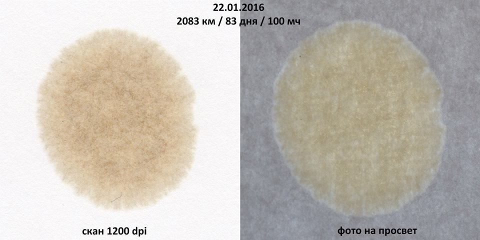 Фото в бортжурнале Mazda CX-5 (1G)