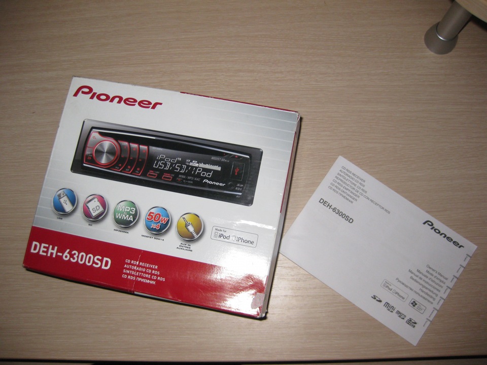 схема pioneer deh 6300sd