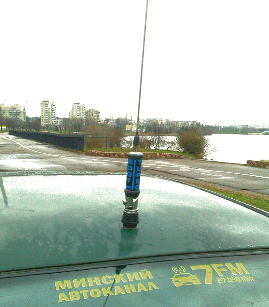 Установка Си-Би антенны Lemm AT-2001 Turbo. — Volkswagen Passat B4, 1,8 ...