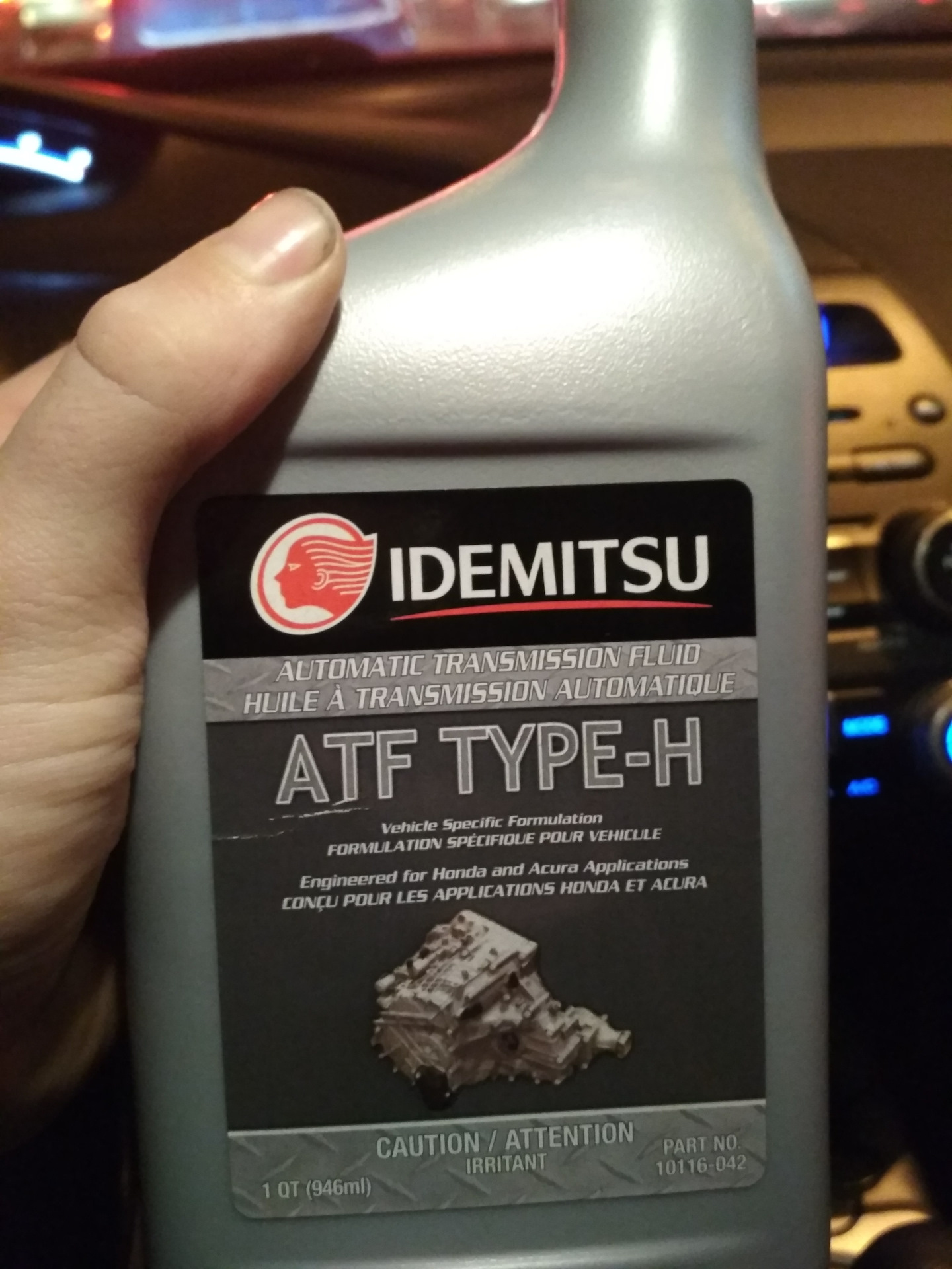 Atf transmission. Idemitsu type h. Idemitsu type h. Idemitsu type h. 946 л.