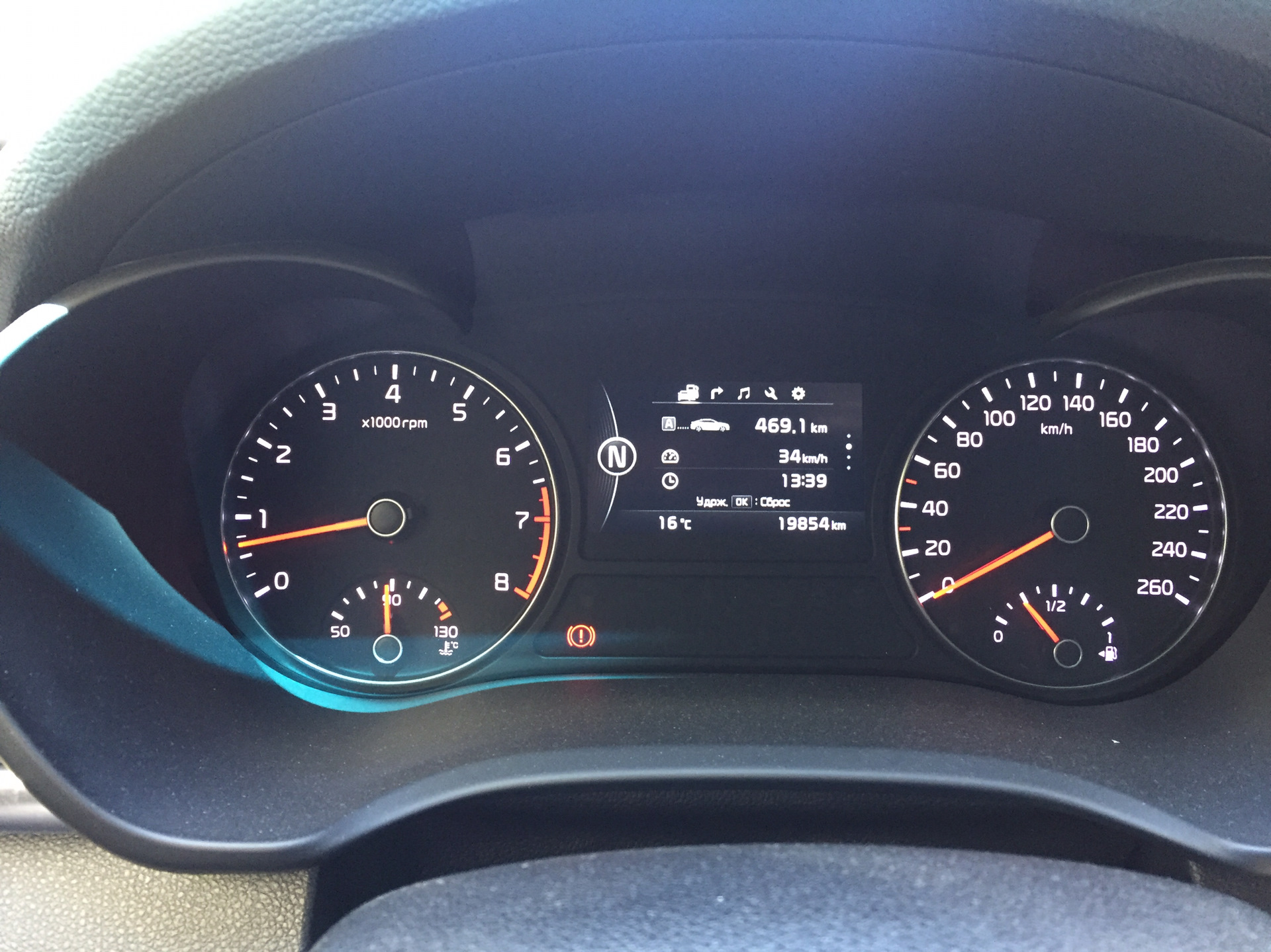 полный бак 95. полный бак 95. спидометр фольксваген поло топливного бака. полный бак 98. полный бак 95.