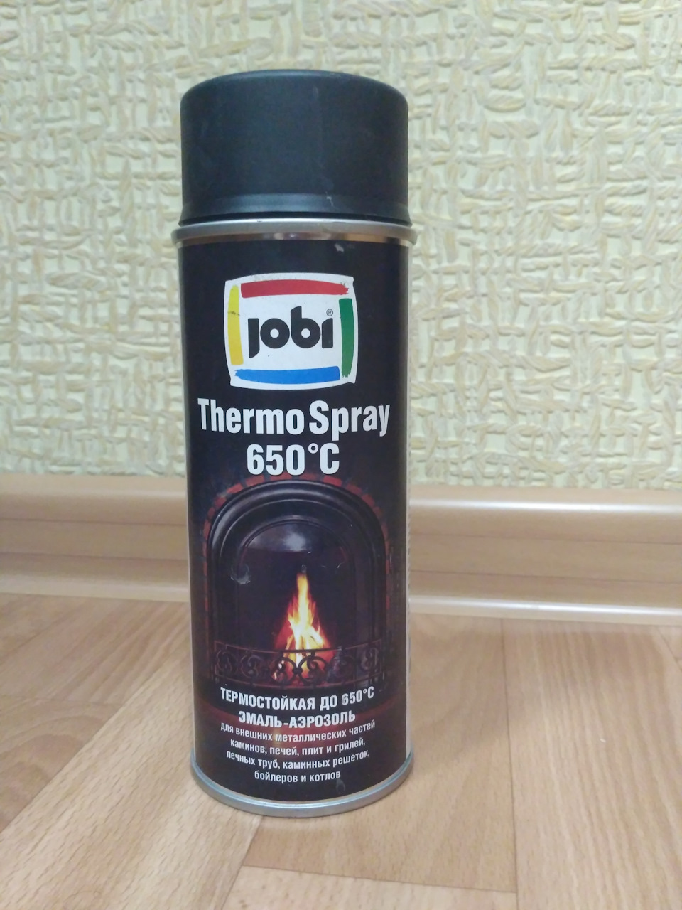 Покраска глушителя — Toyota RAV4 (I), 1,5 л, 1996 года | своими руками ...