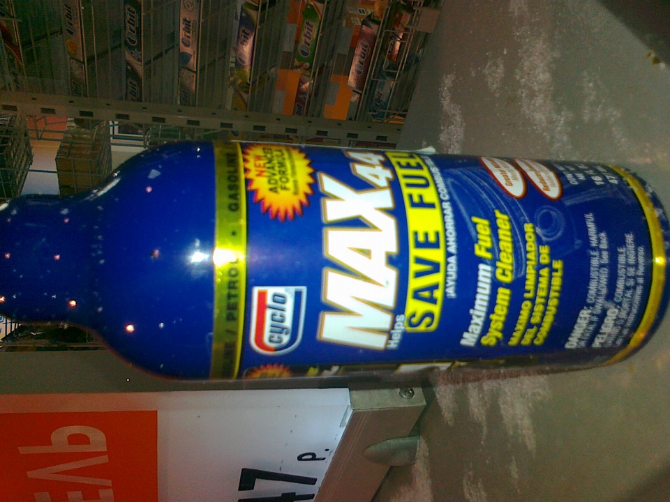 кто нибудь пользуется присадками в бензин?.. — Volkswagen Passat B3, 1 ...