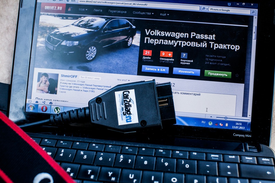 Заказал шнурок ВАСЯ диагност 11.11 — Volkswagen Passat B6, 2 л, 2007 ...