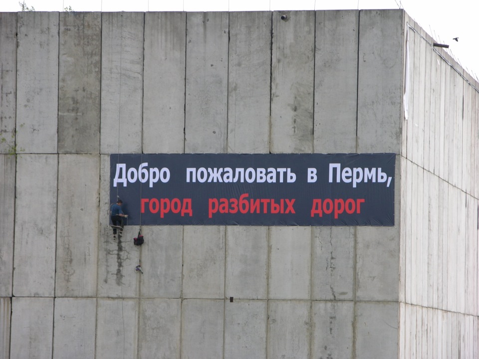 За сутки в Пермском крае выявлено 287 случаев коронавируса в 29 территориях