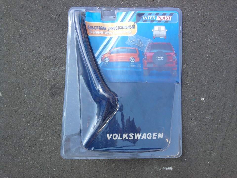 Передние брызговики — Volkswagen Crafter (1G), 2,5 л, 2008 года ...