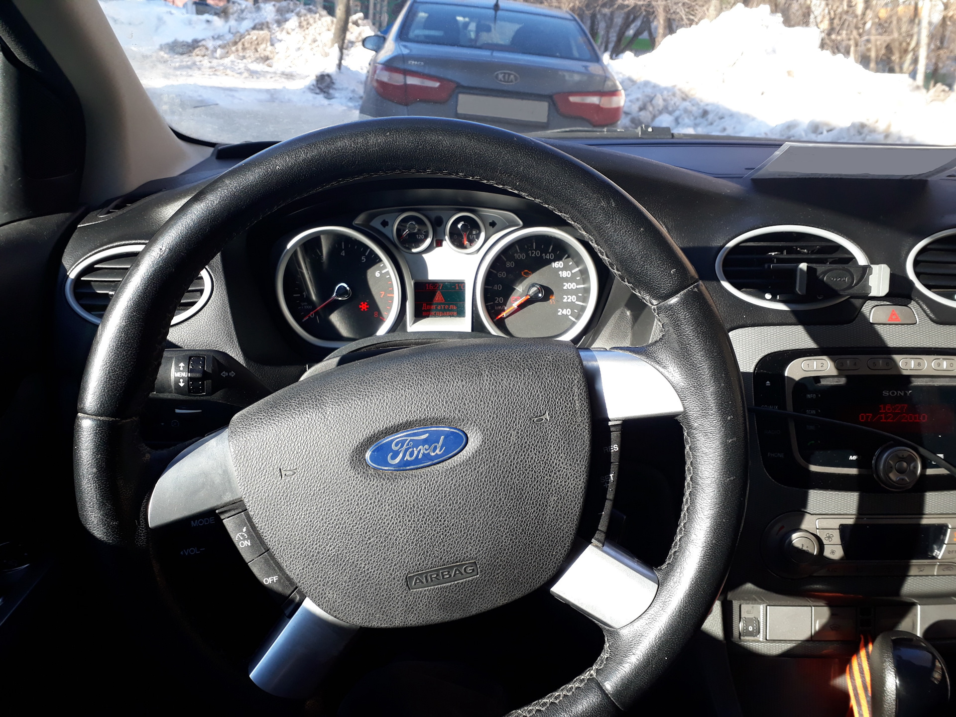 Круиз-контроль установка — Ford Focus II Wagon, 2 л, 2010 года |  электроника | DRIVE2