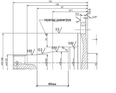 Цапфа поворотная чертеж