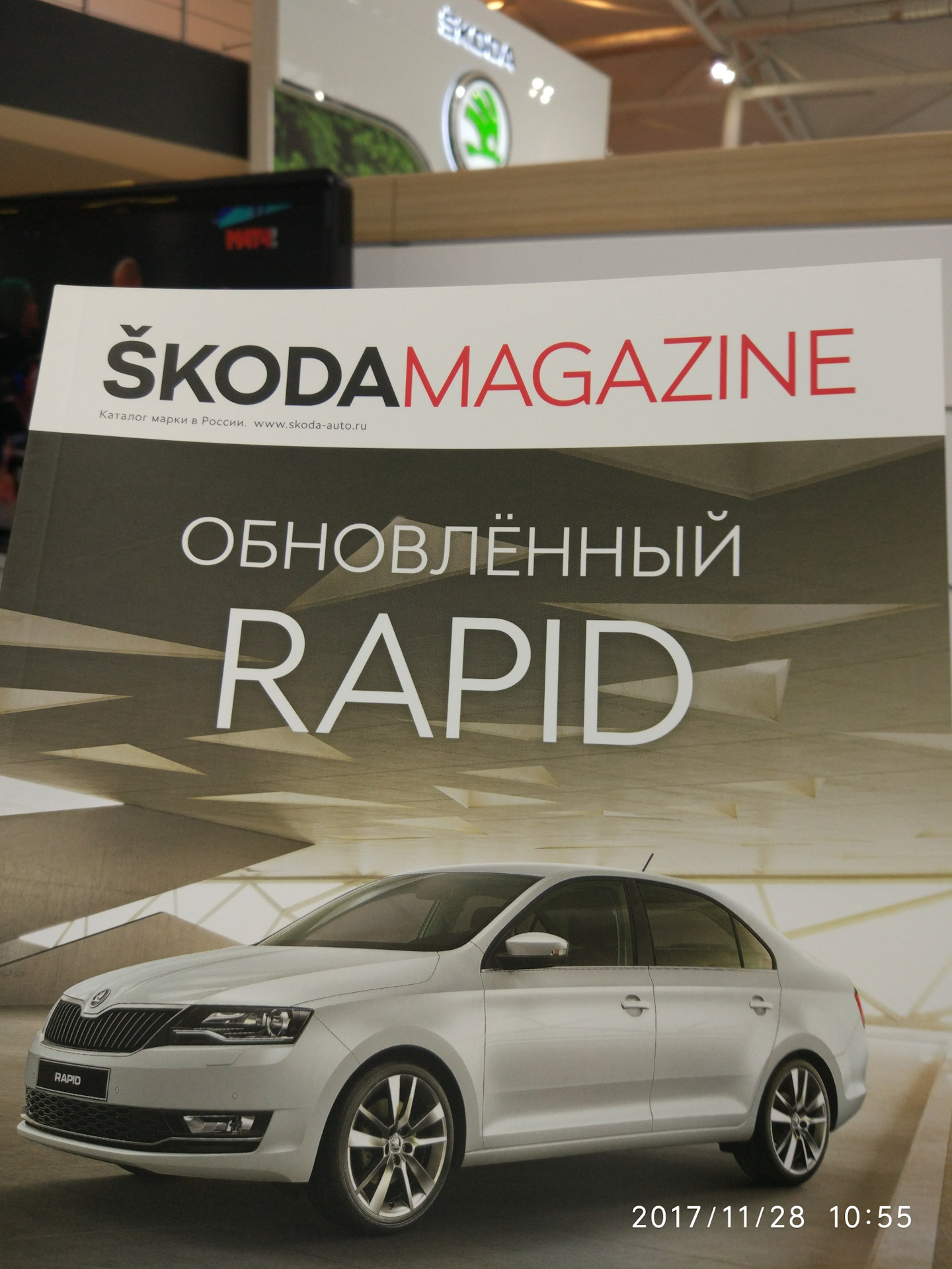 Ремонт по Каско, замена свечей и наклейка. — Skoda Rapid (1G), 1,6 л, 2016  года | визит на сервис | DRIVE2