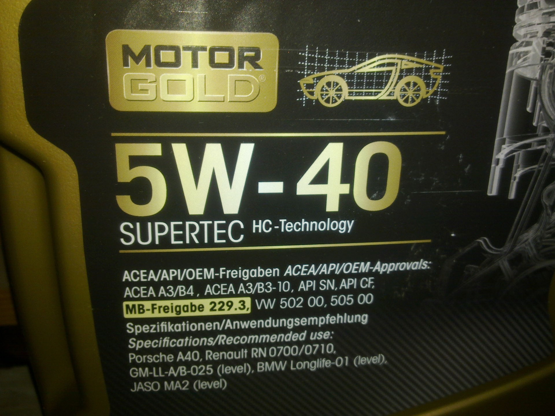 Gold motors отзывы. Motor Gold Supertec 5w-40. Масло моторное  мотор Голд 5w40. Motor Gold Supertec SAE 5w-40 Дата изготовления. Motor Gold Supertec 5w-40 от Avista Oil.