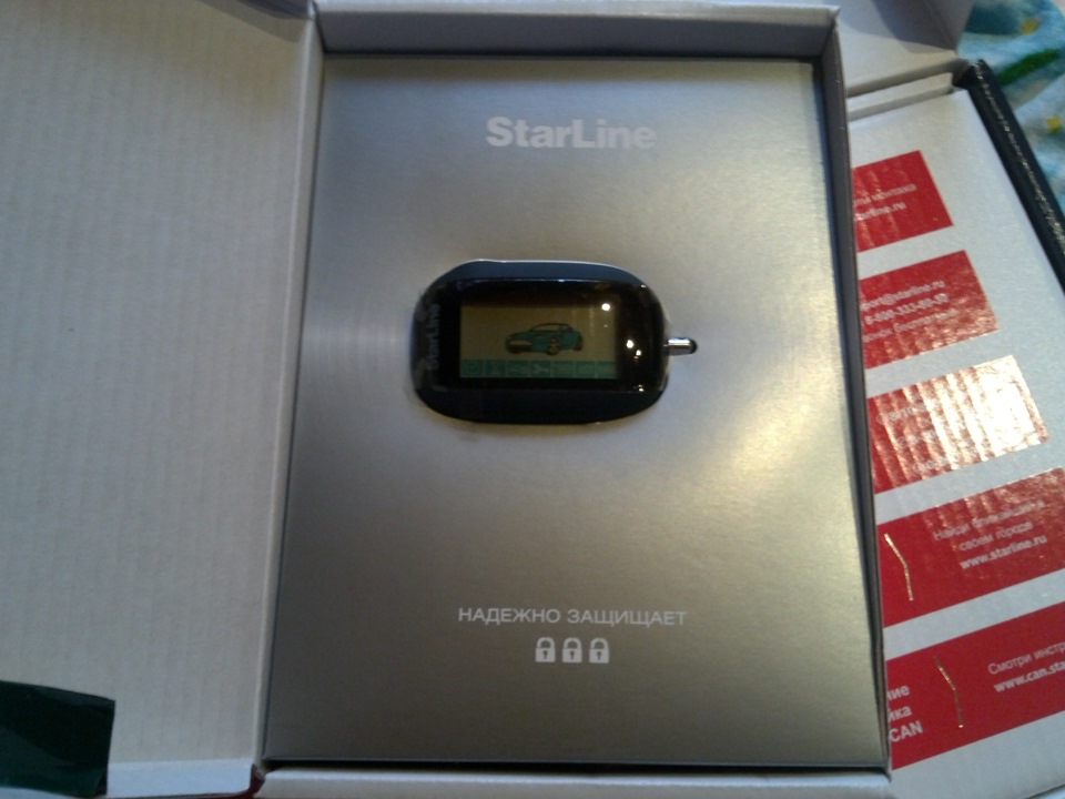 #16 Starline B94 — Chevrolet Cruze Station Wagon, 1,8 л, 2013 года ...