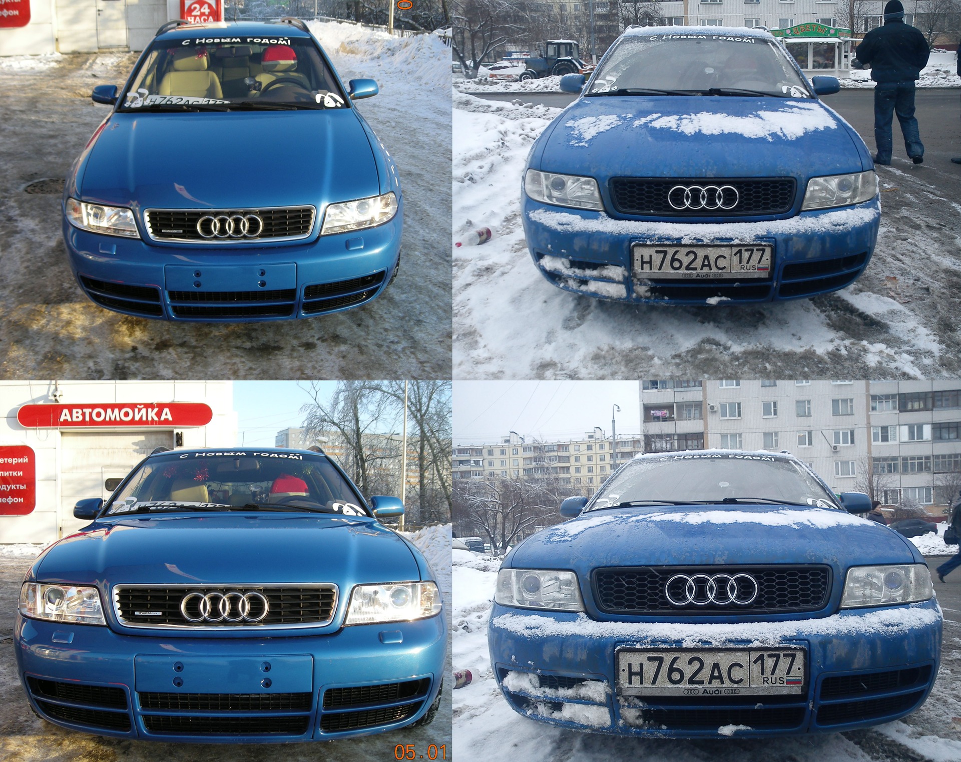 RS Look Style — Audi A4 Avant (B5), 1,8 л, 1999 года | аксессуары | DRIVE2