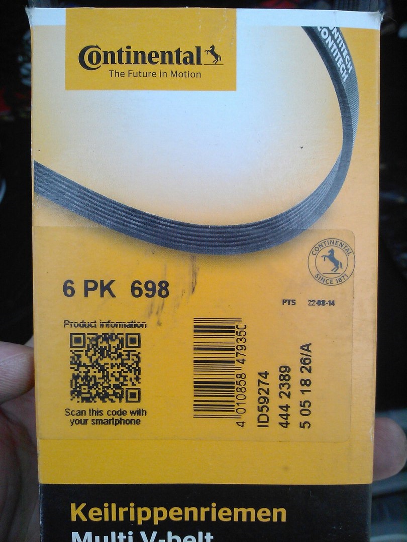 Фото в бортжурнале Peugeot 308 (1G)