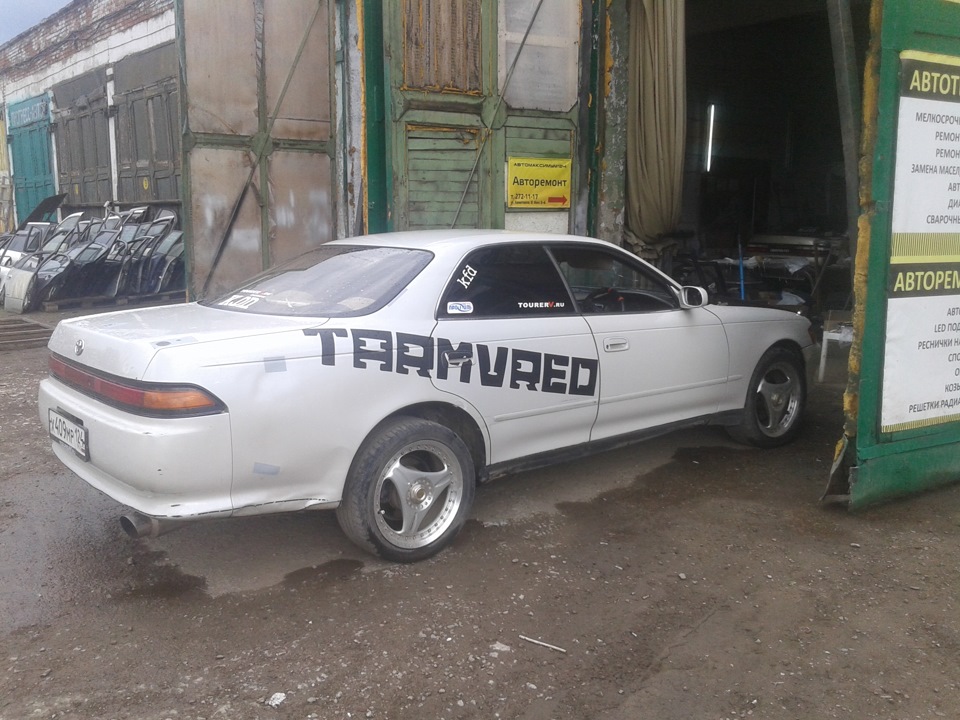 Такс такс такс што тут у нас. диски дисочки ахахахха наканецта ...