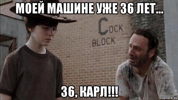 Луаз без документов что делать. Смотреть фото Луаз без документов что делать. Смотреть картинку Луаз без документов что делать. Картинка про Луаз без документов что делать. Фото Луаз без документов что делать