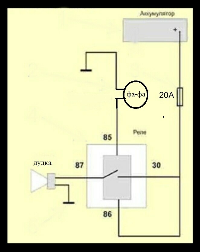 Схема подключения дудки через реле 4 контактное схема