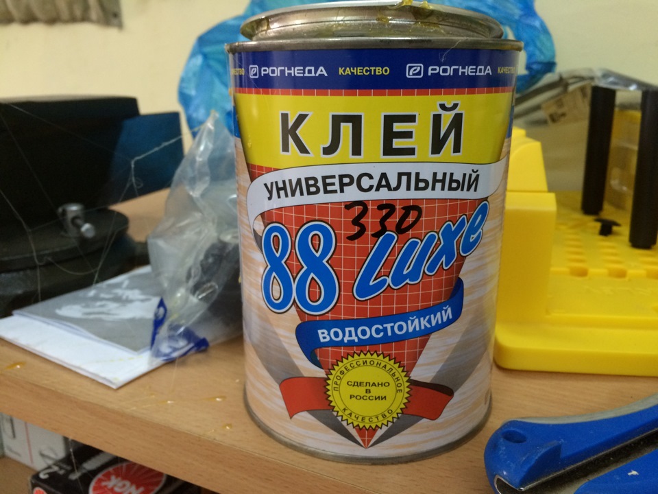 обшивка двери кашкай ниссан. Смотреть фото обшивка двери кашкай ниссан. Смотреть картинку обшивка двери кашкай ниссан. Картинка про обшивка двери кашкай ниссан. Фото обшивка двери кашкай ниссан