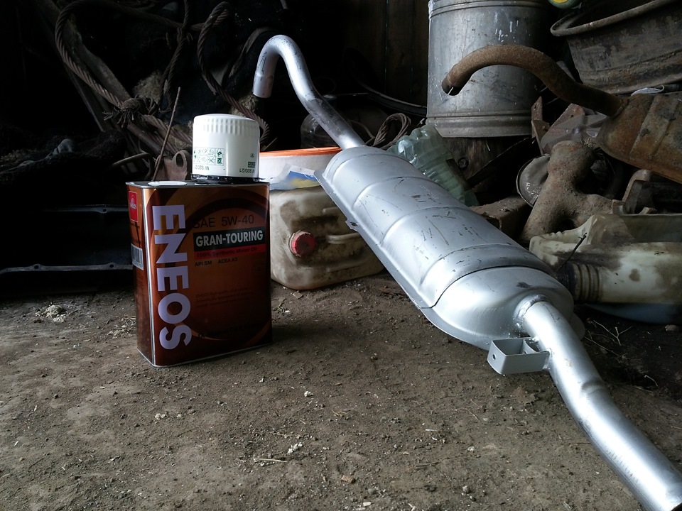 Eneos SAE 5w40 и замена глушителя с резонатором — Lada 21074, 1,6 л ...