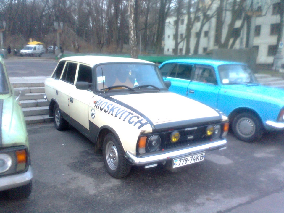 Moskvich net