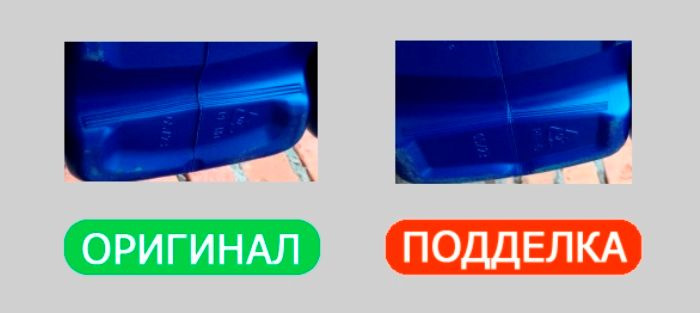 Форма канистры: сравнение с образцом на официальном сайте производителя