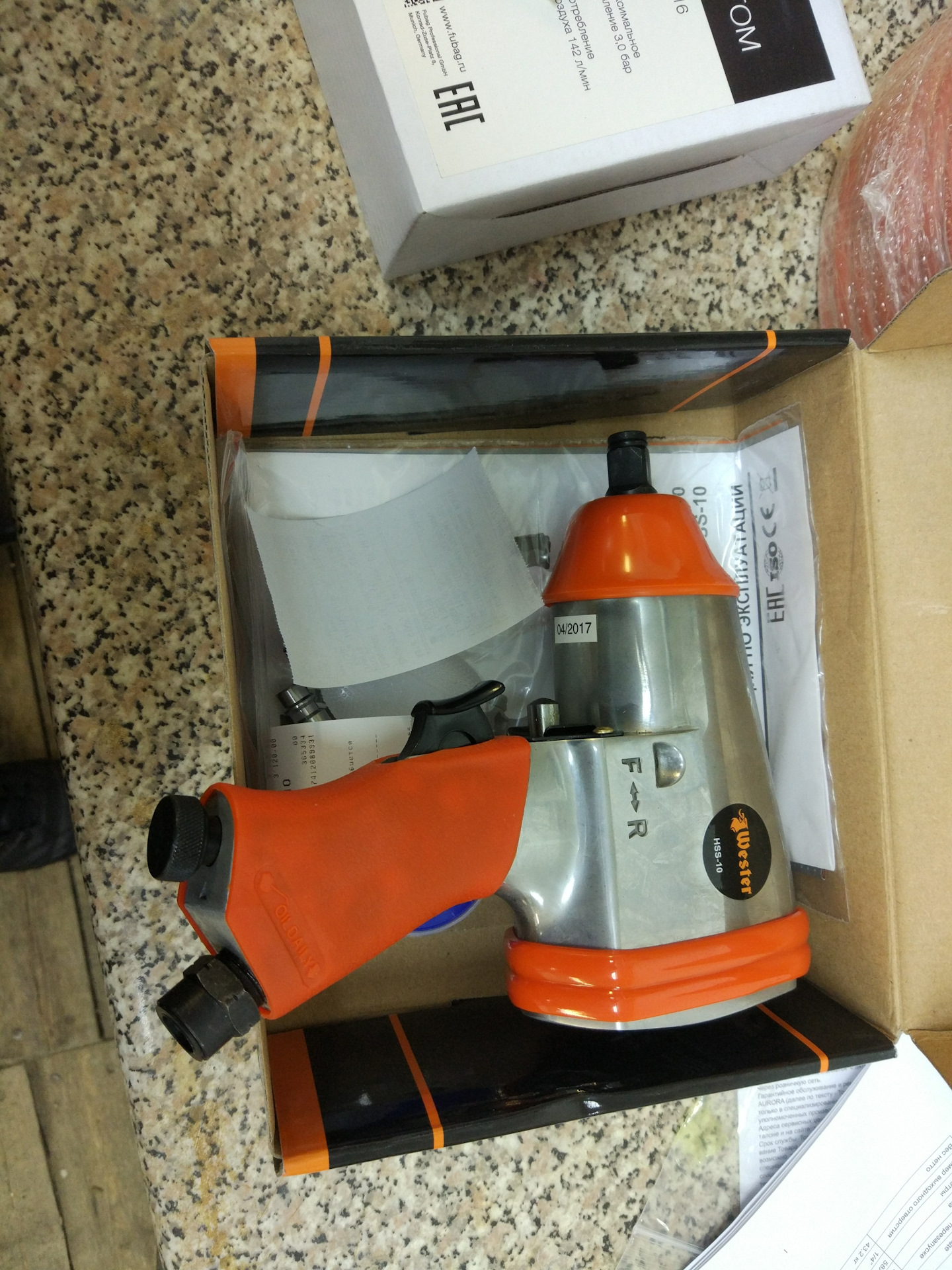 Ништяки для гаража. — DRIVE2