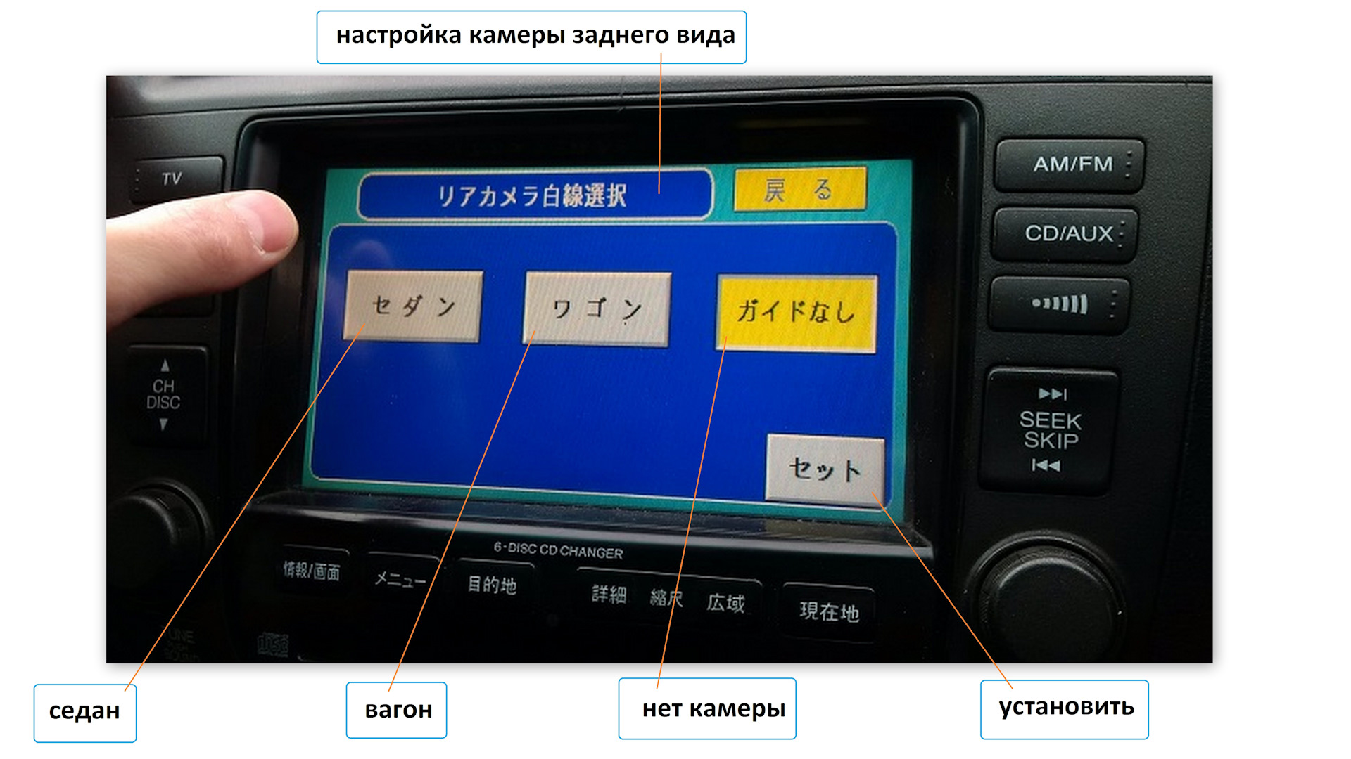 Перевести фото с японского на русский онлайн бесплатно