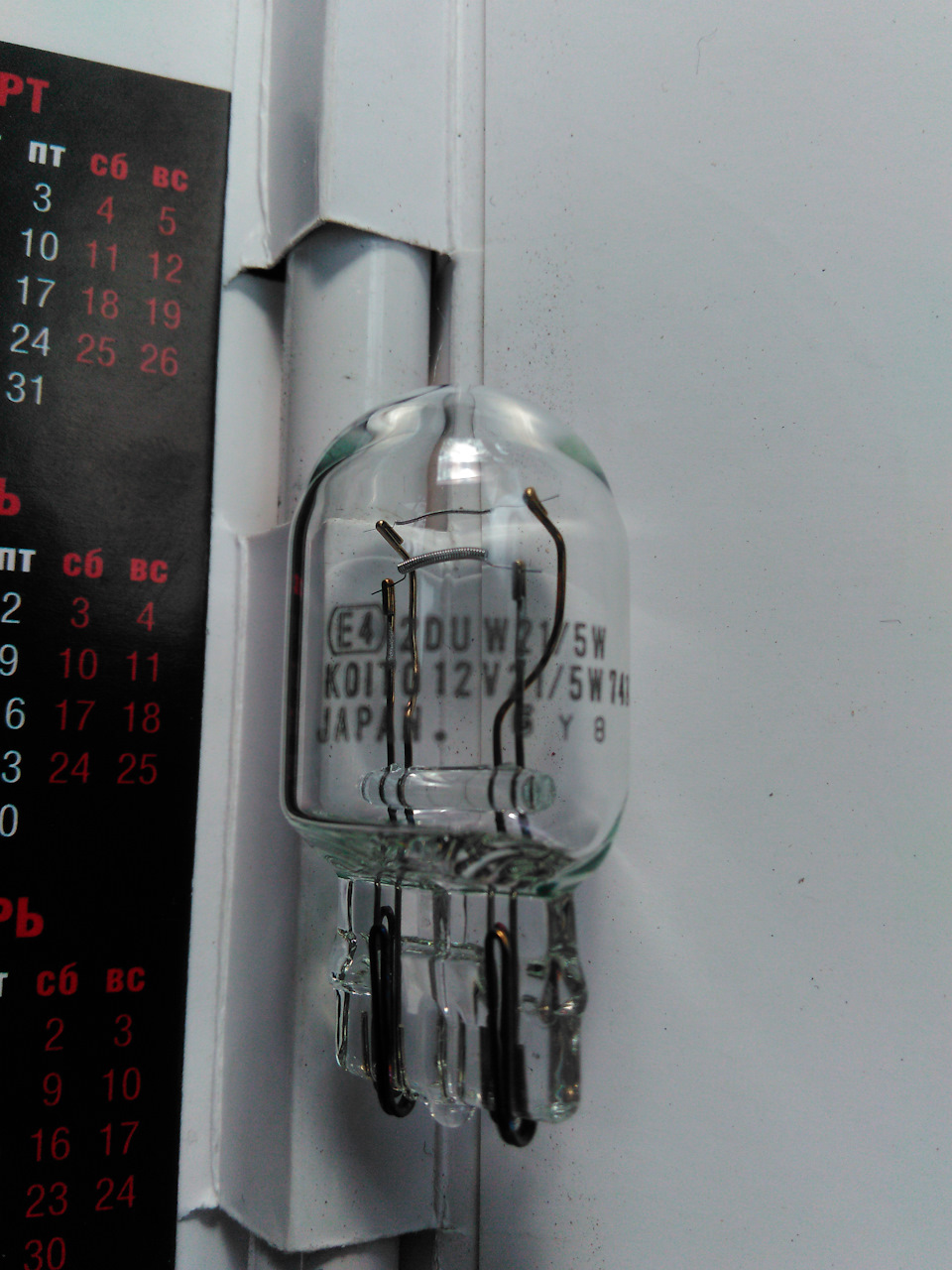 Предохранитель панели приборов! — Nissan Wingroad (Y11), 1,5 л, 2002 ...