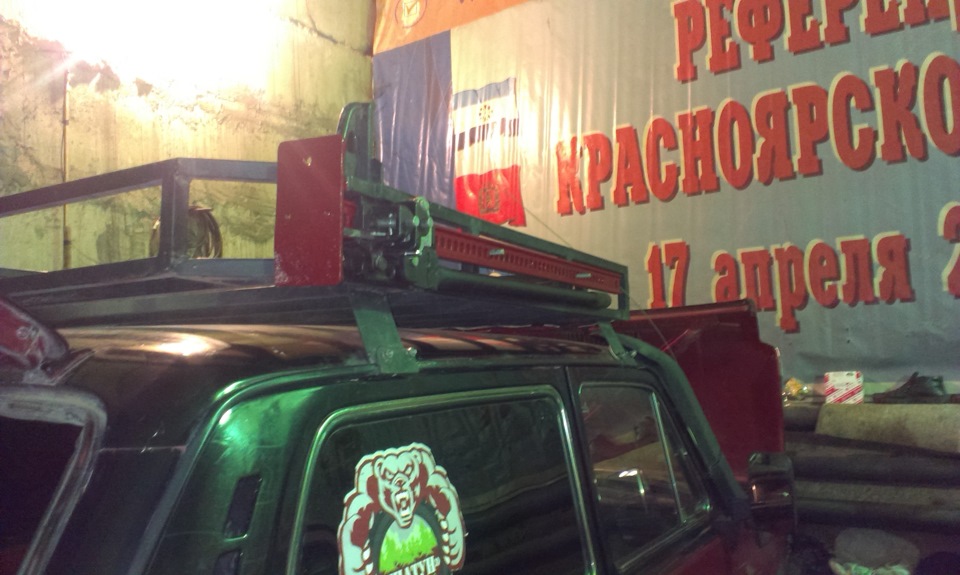 Усиление переднего бампера и покраска хай джека в цвет машины! — Lada ...