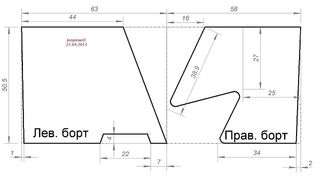 Диван в камаз без спальника своими руками чертежи и размеры