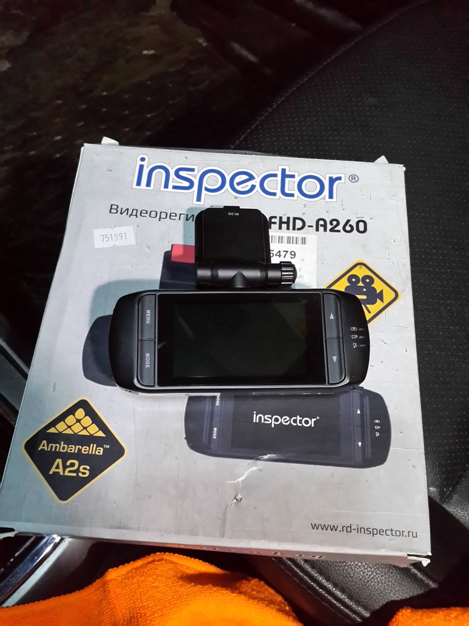 Обзор: Видеорегистратор Inspector HD3030, черный Foto 18