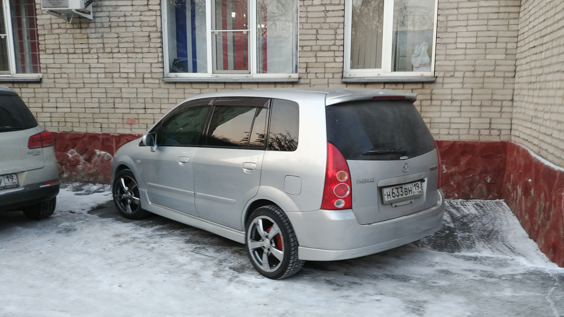 Диски На Мазду Демио Купить В Омске