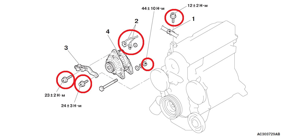 69814aes 960 Как вставить щетки в генератор