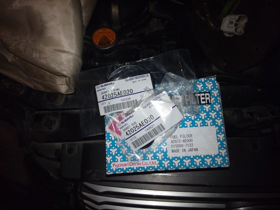 Фото в бортжурнале Subaru Forester (SG). Запчасти на фото: 42025AE020, 42025AE030, 42072AE000, 0150007122