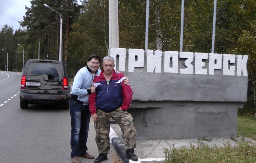 Погода на выходные. Не растаявший снег. Погода в приозерске. Погода в приозерске. Погода в приозерске по часам на сегодня.