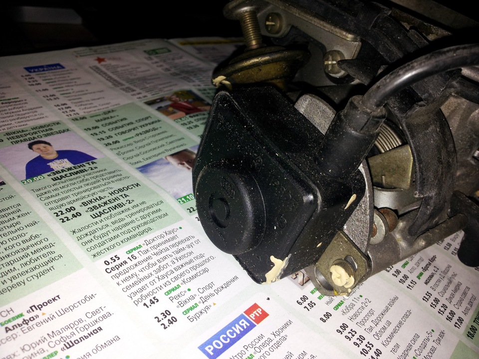 Купить Датчик Дроссельной Заслонки Ауди