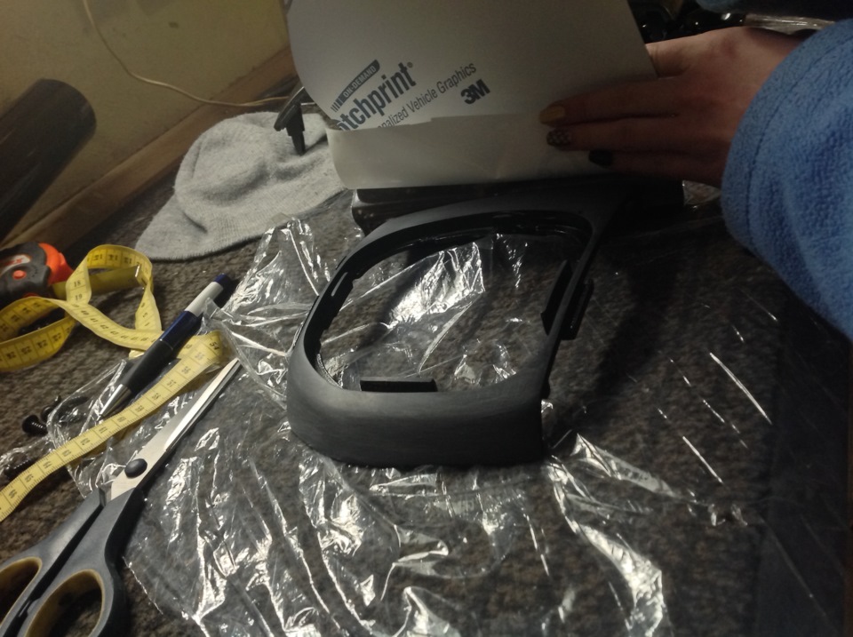 №9 Оклейка пластиковых деталей салона пленкой 3М — KIA Cerato (2G), 1,6 ...